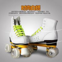 升级款白皮耐磨轮 37|特价溜冰鞋四轮双排旱冰鞋儿童轮滑鞋初学者旱冰场男女平花鞋R0