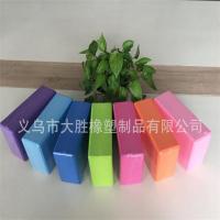 瑜伽砖高密度儿童成人舞蹈练功专业压腿海绵泡沫砖头砖块
