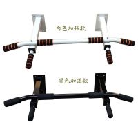 特价加强款家用墙体单双杠引体向上器材墙上健身锻炼体育器械