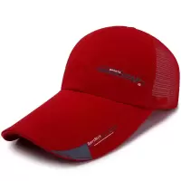 CAP半网红色 单品一件[可调节]|帽子男夏季鸭舌帽韩版户外休闲防晒太阳帽帽中年人遮阳棒球帽V9