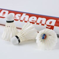 [12只]泡沫头鹅毛超耐打娱乐球|耐打羽毛球12只6只3只装鹅毛耐打王比赛训练室内室外成人儿童学生F9