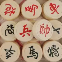 50实木象棋+塑料纸棋盘|实木中国象棋套装成人大号象棋棋盘家用儿童学生培训大号相棋V8