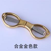 金色款（金属手柄） 实用装一个|剪刀可折叠不锈钢能铅皮剪刀鱼线剪大力马pe线专用小剪刀X9
