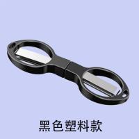 黑色款(塑料手柄) 钜惠装两个|剪刀可折叠不锈钢能铅皮剪刀鱼线剪大力马pe线专用小剪刀X9