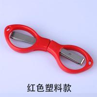 红色款(塑料手柄) 钜惠装两个|剪刀可折叠不锈钢能铅皮剪刀鱼线剪大力马pe线专用小剪刀X9