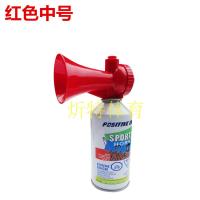 中号红色|发令喇叭田径运动会龙舟比赛裁判教练高音发令气笛气氨起跑器