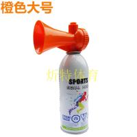 大号橙色|发令喇叭田径运动会龙舟比赛裁判教练高音发令气笛气氨起跑器