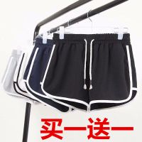 韩版宽松高腰运动短裤女跑步瑜伽阔腿热裤潮休闲家居睡裤沙滩裤夏