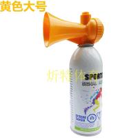 大号黄色|发令喇叭田径运动会龙舟比赛裁判教练高音发令气笛气氨起跑器