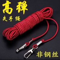五米(非钢丝)|失手绳钢丝大力马线伸缩收缩垂竿护竿绳放杆绳子自动渔具用品W8