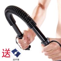 40KG(肌肉男+手套)|臂力器40kg扩胸棍男30kg健身家用50公斤C3