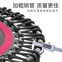 弹力绳蹦蹦床室内成人儿童燃脂减肥健身器材家用跳跳床40英寸