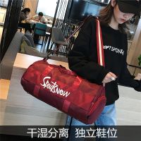 干湿分离游泳健身包鞋位女韩版瑜伽包大容量轻便单肩手提运动包男