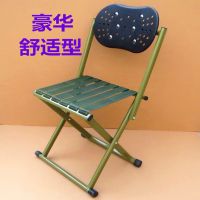 便捷式实用折叠凳军工加厚马扎成人靠背椅子矮家用凳子换鞋凳
