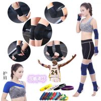 护腕男女运动护具套装吸汗篮球羽毛球防护带护手掌护膝护腿脚护肩L1