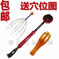 按摩捶敲背槌健康敲打锤拍痧棒经络拍 八爪头部按摩器 手指按摩器