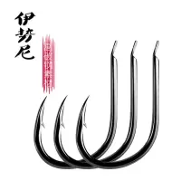 盒装100枚伊势尼鱼钩7#|鱼钩绑钩器新型不锈钢手动绑鱼钩器快速绑钓器子线双沟拴钩器工具