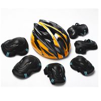 专业轮滑护具滑板头盔护具运动护具骑行头盔成人儿童溜冰护具套装