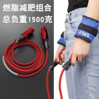 跳绳减肥棉绳成人儿童学生中考体育负重跳绳女跳神健身器材