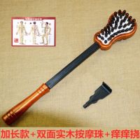 按摩锤敲打锤拍打按摩棒颈部腿部按摩器健身锤敲背捶木质经络锤子