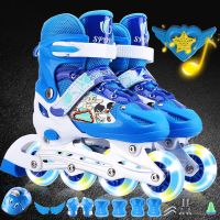 儿童溜冰鞋全套装小孩轮滑鞋可调闪光直排轮滑鞋生日送孩子