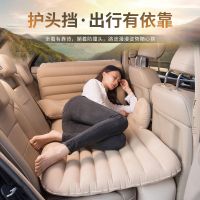 车载充气床汽车中后排睡垫睡觉床垫轿车suv后座气垫床车内旅行床B9