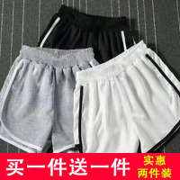 运动短裤女夏高腰瑜伽跑步阔腿裤韩版宽松大码居家睡裤黑色三分裤