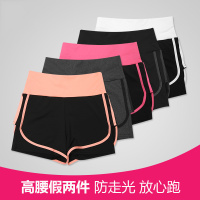 夏季新款运动裤女瑜伽短裤高腰健身长裤假两件跑步裤子显瘦休闲裤