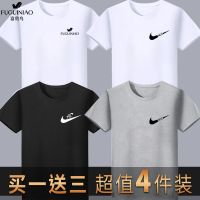 富贵鸟短袖男T恤胖子夏季宽松半袖体恤潮牌打底衫潮流大码男装T恤