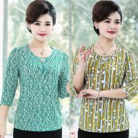 妈妈装夏季新款T恤女40-50岁大码宽松中老年女春装中袖打底衫上衣
