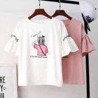 夏季宽松上衣学生ins原宿风体恤女韩版短袖T恤女半袖打底衫闺蜜装