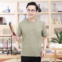 夏天爸爸装短袖T恤中年人男士圆领宽松中老年纯棉40-50岁上衣夏装