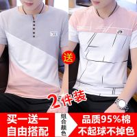 短袖T恤男夏季纯棉男士半袖体恤新款韩版潮流打底衫青少年男装T恤