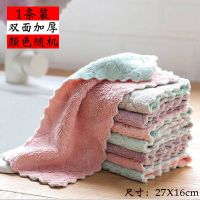 懒人擦碗巾抹布家务清洁不掉毛擦洗碗布吸水桌子去油百洁布厨房|小号经典款【颜色随机】 3条装