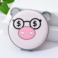 小镜子化妆镜梳妆镜随身化妆镜可爱便携折叠宿舍学生手持双面小镜|可爱小猪-6 折扣区[耳朵造型款+润唇膏1支]