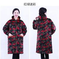 冬季长款罩衣韩版加厚保暖成人罩衣男女围裙家居服防护工作服|红绿迷彩 XXL(适合120-150斤)