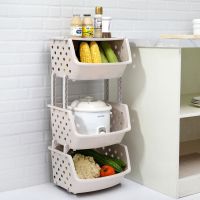 厨房置物架家用收纳架水果蔬菜筐多层菜篮子落地放菜架玩具-1|三层米色+盖板+配4个长支架