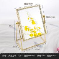 ins化妆镜子北欧梳妆镜宿舍台式化妆小镜子单面金色便携公主镜子|浅金方镜