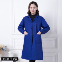 纯棉修身时尚罩衣厨房围裙男女成人女中长款蓝大褂加厚工作服|平安蓝[纯棉加厚] 加大号