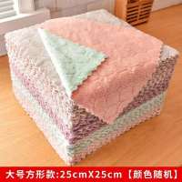 多功能洗碗布厨房专用洗碗布刷碗神器抹布不沾油竹纤维纯棉百洁布|3条装不够用 大号方形款25*25（颜色随机）