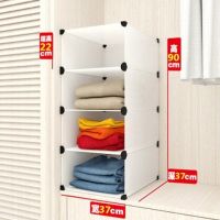 柜子分层整理隔板衣柜内收纳隔层学生宿舍衣橱塑料分层收纳架免钉|1列4层普通款