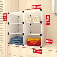柜子分层整理隔板衣柜内收纳隔层学生宿舍衣橱塑料分层收纳架免钉|2列3层加深款