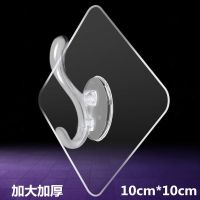 浴室勾子厨房吸片墙壁面门后挂衣架挂钩强力承重免打孔无痕粘胶贴|新一代菱形[强力挂钩]透明款 5个装