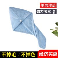 干发帽吸水速干长发吸水毛巾擦头发速干洗头帽浴帽干发巾女头巾|单层蓝色