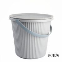 盆桶套装可坐水桶脸盆加厚桶盆套装家用塑料手提桶学生带盖子|冰川灰(桶+盆+盖三件套)