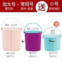 全家福水桶凳塑料桶加厚可坐家用手钓鱼桶手幼儿园收纳桶大小带盖|圆桶全家福组合福利2款共3个