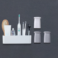 壁挂放电动牙刷架吸壁式置物架免打孔小米飞利浦牙刷收纳盒置座架|长款+3磁吸杯