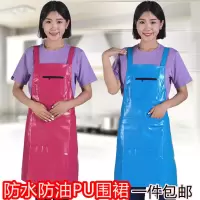 时尚防水皮围裙pu挂脖围裙防油加大围腰罩衣成人加长皮围裙女男款