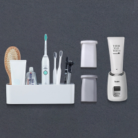 壁挂放电动牙刷架吸壁式置物架免打孔小米飞利浦牙刷收纳盒置座架|长款+2个磁吸杯+牙膏器