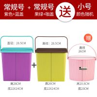 全家福水桶凳塑料桶加厚可坐家用手钓鱼桶手幼儿园收纳桶大小带盖|方桶全家福组合福利2款共3个
